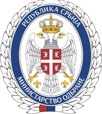 Ministarstvo odbrane Republike Srbije
